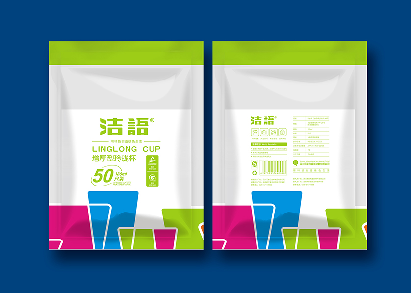 沙河口区VI设计公司
