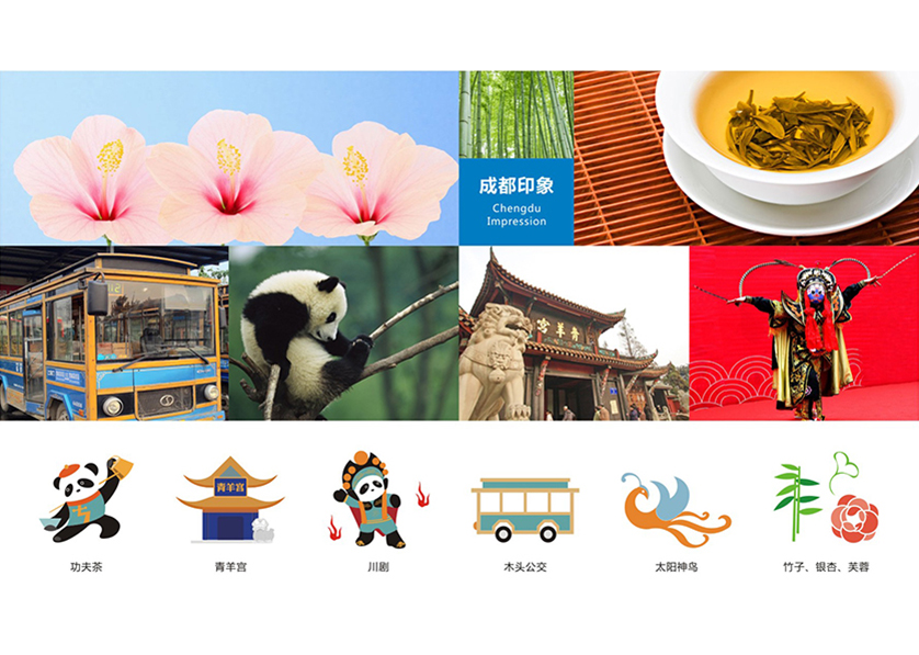 很多企业都需要找沙河口区VI设计公司